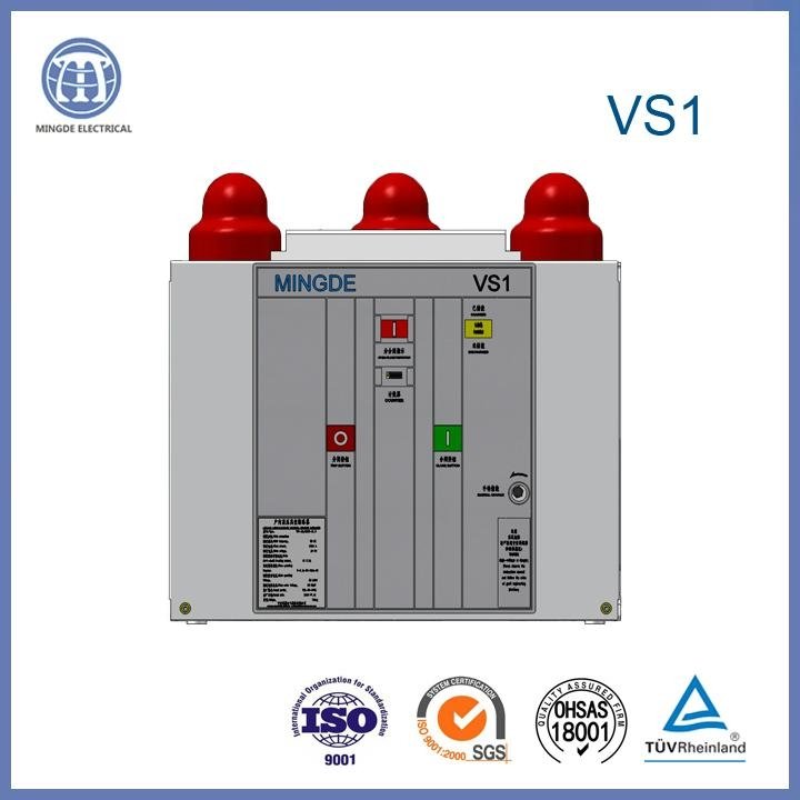 ZN63(VS1) Series Indoor High-voltage Vacuum Circuit Breaker 2