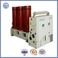 Oudoor HV vacuum circuit breaker 4