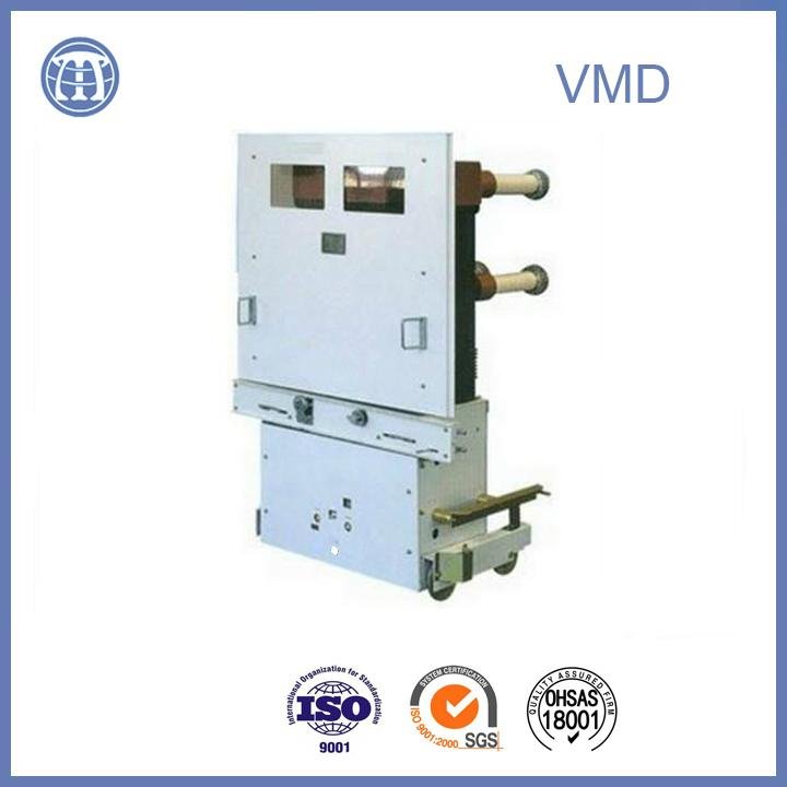 Oudoor HV vacuum circuit breaker 5