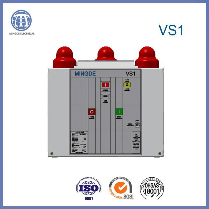 VS1 Indoor HV Embedded Pole Vacuum Circuit Breaker 1