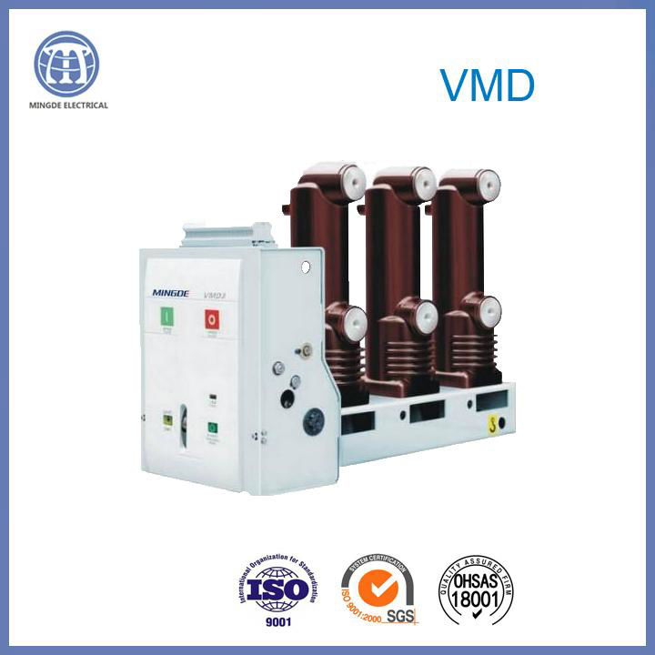 Side-mounted Indoor Withdrawable HV Vacuum Breaker