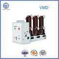 Side-mounted Indoor Withdrawable HV Vacuum Breaker