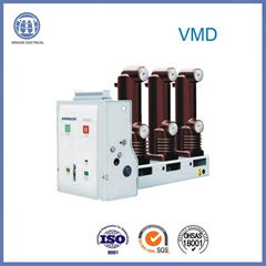 Side-mounted Indoor Withdrawable HV Vacuum Breaker