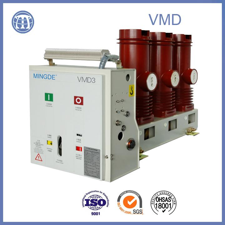 Side-mounted Indoor Withdrawable HV Vacuum Breaker 2