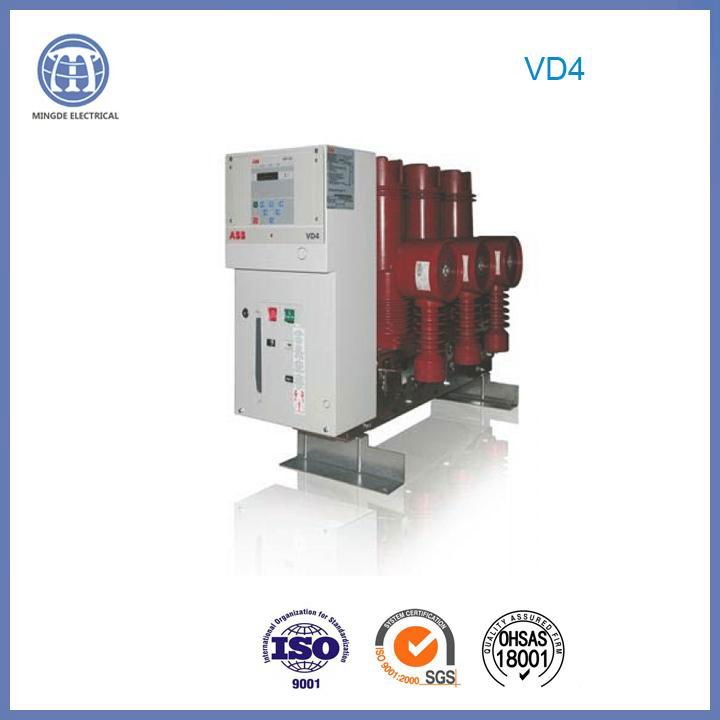 Side-mounted Indoor Withdrawable HV Vacuum Breaker 3