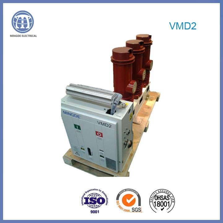 Side-mounted Indoor Withdrawable HV Vacuum Breaker 5