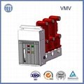 VMV New-designed Three Phase Vacuum Circuit Breaker 2
