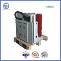 ZN85-40.5 Truck Type High-voltage VCB 4