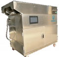 Kitchen waste treatment equipment 3