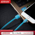 JOYROOM USB data line mobile charging cable 4