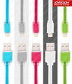 JOYROOM USB data line mobile charging