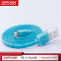 JOYROOM USB data line mobile charging cable 2