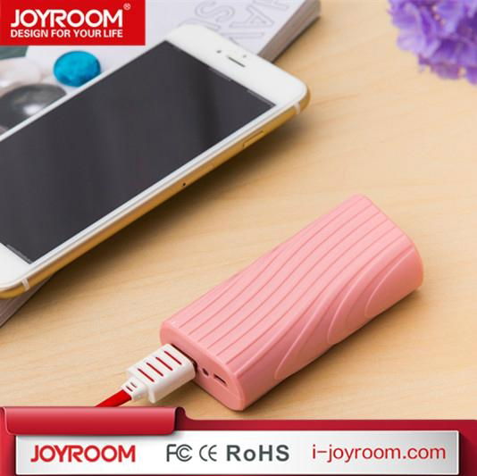 JOYROOM USB power bank mobile charger 3