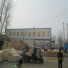 xuzhou xinhe wood co.,ltd