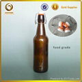 Top quality 500ml flip top beer bottle 4