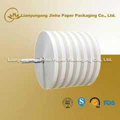 PE coated paper cup bottom