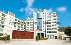 Shenzhen Oricore Industrial Development Co., Ltd.