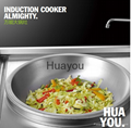 Commercial Induction Cooker-big wok 2