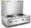 Commercial Induction Cooker-Soup Furnace 1