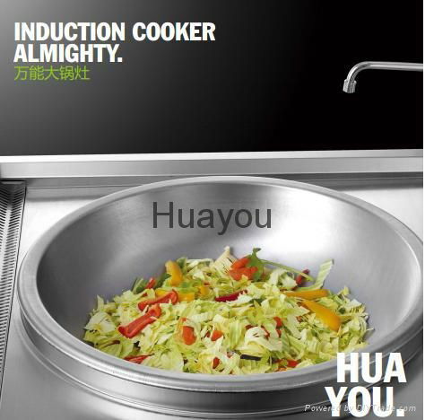 Commercial Induction Cooker-big wok 2