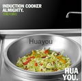 Commercial Induction Cooker-big wok 2