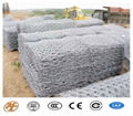 Cheap Welded Gabion on Hot Sale 3