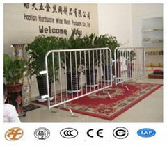 Access Control Barrier On Sale