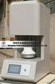 Protech quick sintering dental furnace 2