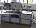 Protech PECVD system for thin film