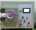 Protech plasma cleaner with vacuum pump PT-DZ-2LC 1