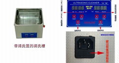 Protech Dual frequency ultrasonic