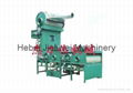 waste recycling machine