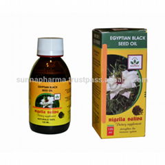 Black Cumin Seed Oil