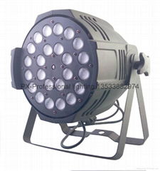 24PCS LED Par ZOOM