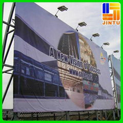 Digital printing pvc banner