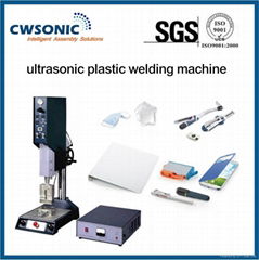 Ultrasonic Plastic Welding Machine