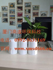 China  Xiamen Businessway Environmental Protection Technology Co., LTD.