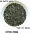 Chinese chunmee green tea 41022