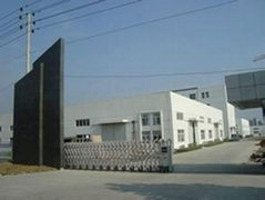 Dezhou Xuda Enviro-tech Co., Ltd.