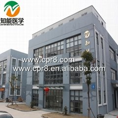 Shanghai Chinon Medical&Equiment Manufactory Co.,Ltd