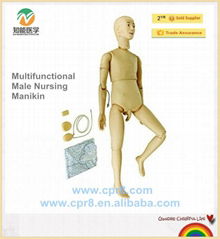 Advanced nursing training care manikin