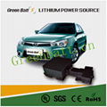 Lithium ion battery pack for pure