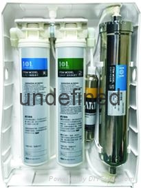 101-C3小分子水健康直饮净水器 5