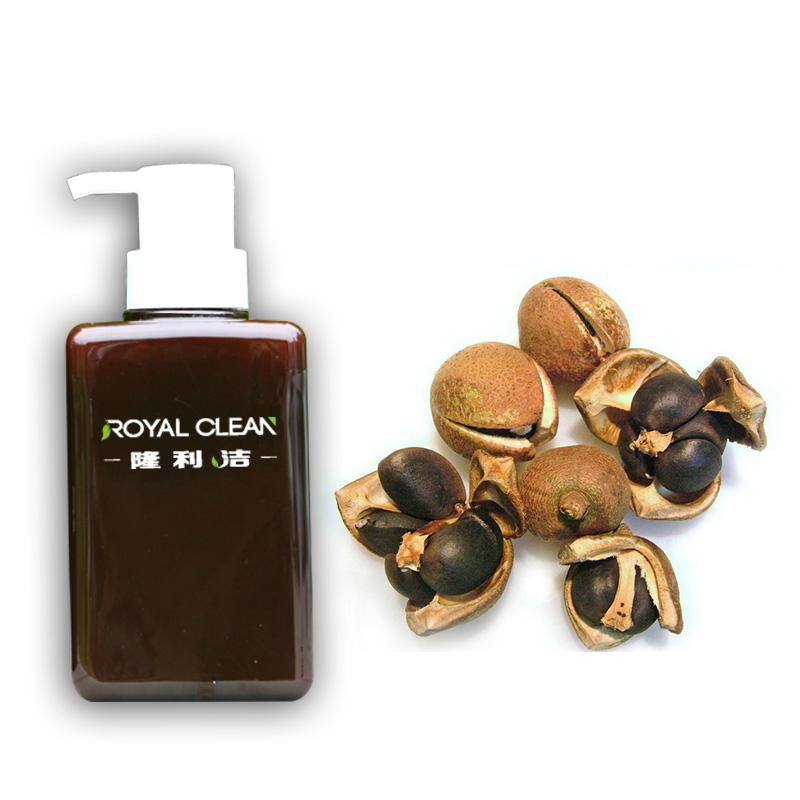ROYAL CLEAN Tea Seed Powder Hand Soap Removal of Industrial heavy oil 3