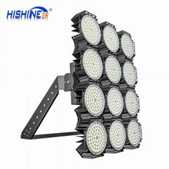 Hishine Hi-Robot Led High Mast Light 1300W