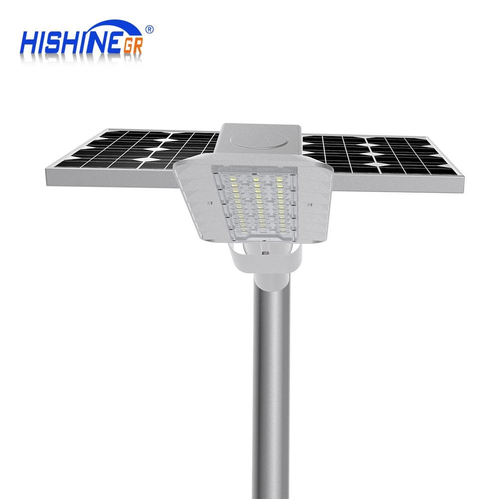 Hishine Hi-Small 100W Solar LED Street Light 