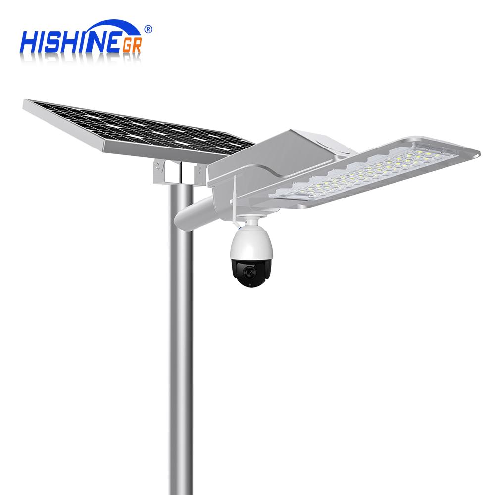 Hishine Hi-Small 100W Solar LED Street Light  4