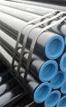 Seamless steel Pipe 1