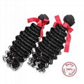 EVET Malaysian Kinky Curly Virgin Hair 3 Bundles Human Hair Natural Color Malays 4