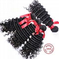 EVET Malaysian Kinky Curly Virgin Hair 3 Bundles Human Hair Natural Color Malays 3